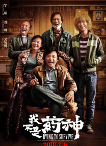 电视剧手机免费观看完整版